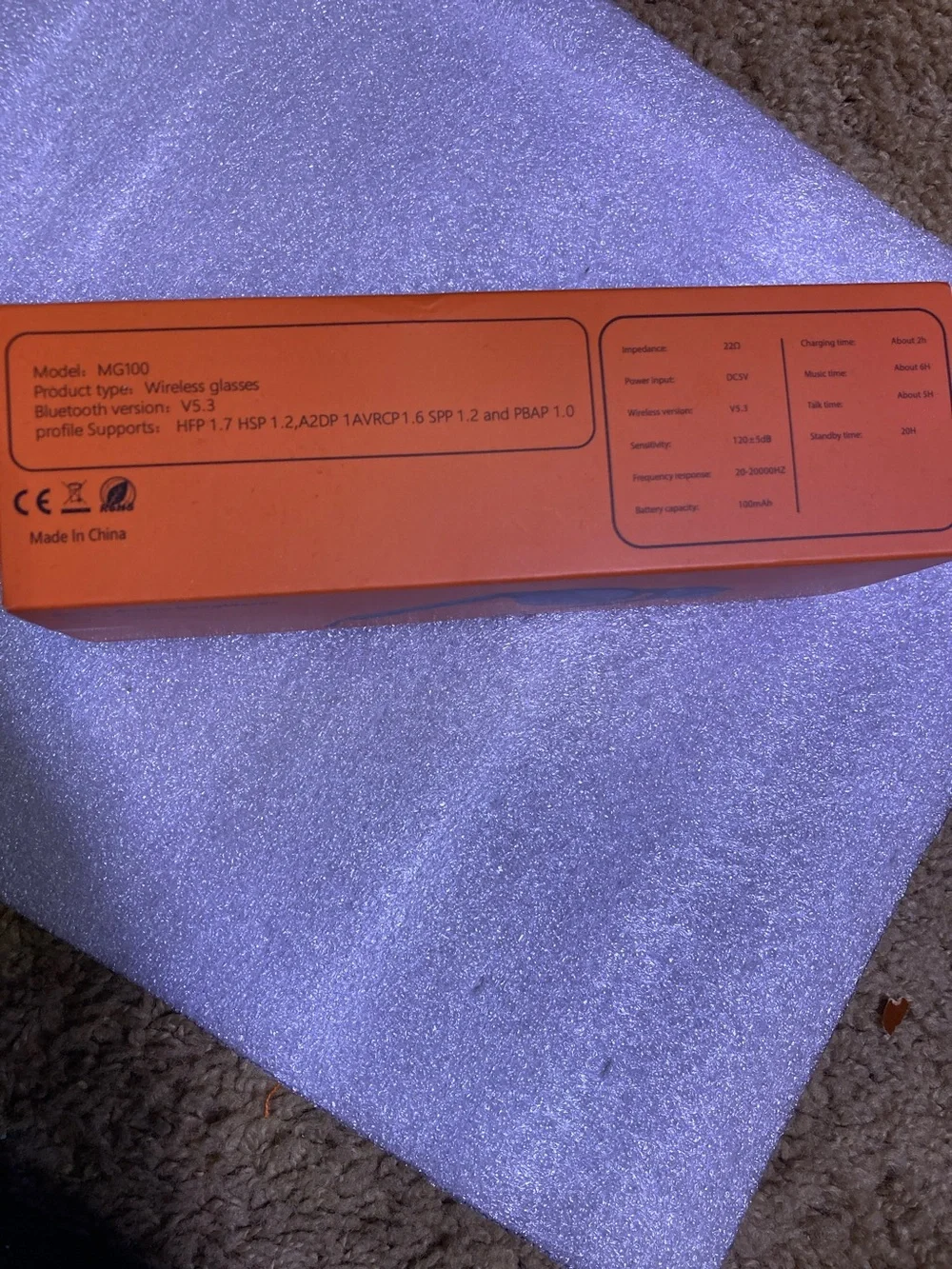 Smart Audio Sunglasses MG100 Box - Bright Orange Packaging